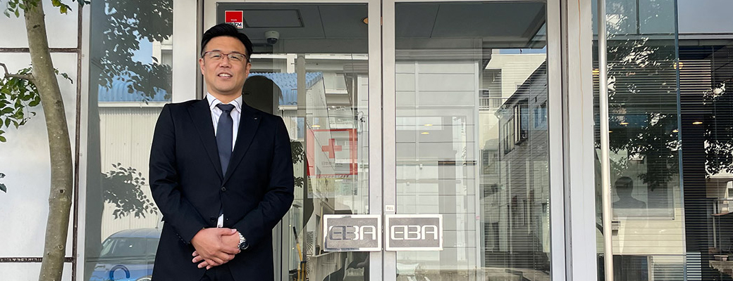 株式会社エバ