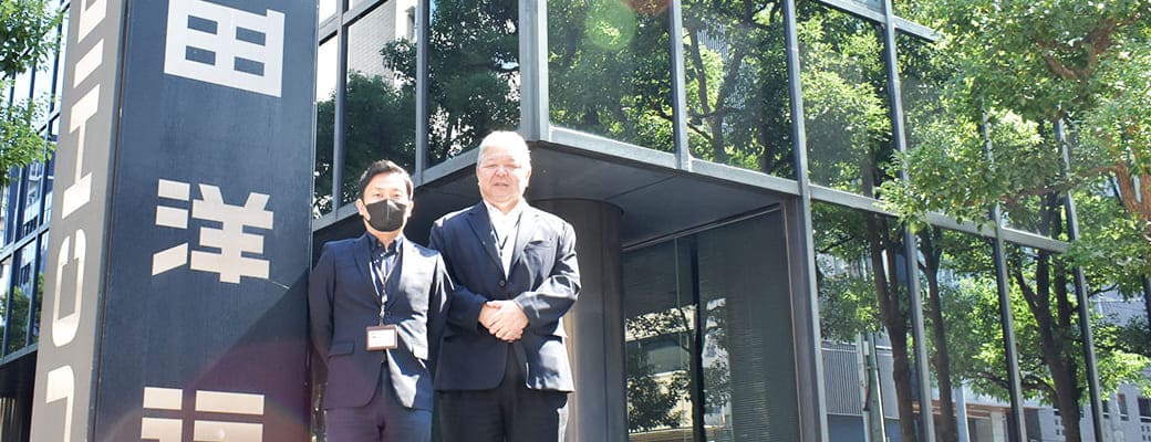 株式会社内田洋行ビジネスエキスパート