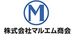 株式会社マルエム商会