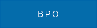 車両管理業務一括代行 BPO