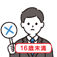 2508_2_2.png