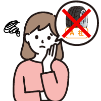2510_2_2.png