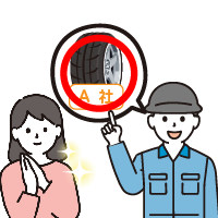 2510_2_6.png