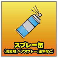 2507_2_2.png