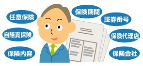 image2.png