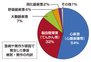 2005_2_1.jpg