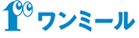 ワンミール