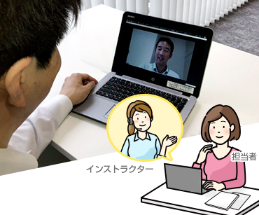 100日間無事故キャンペーン キムラユニティー株式会社